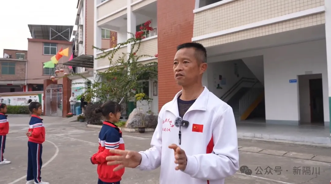 隔川镇：非遗进校园，展现武术风采——“阳光直播”助力非遗传承