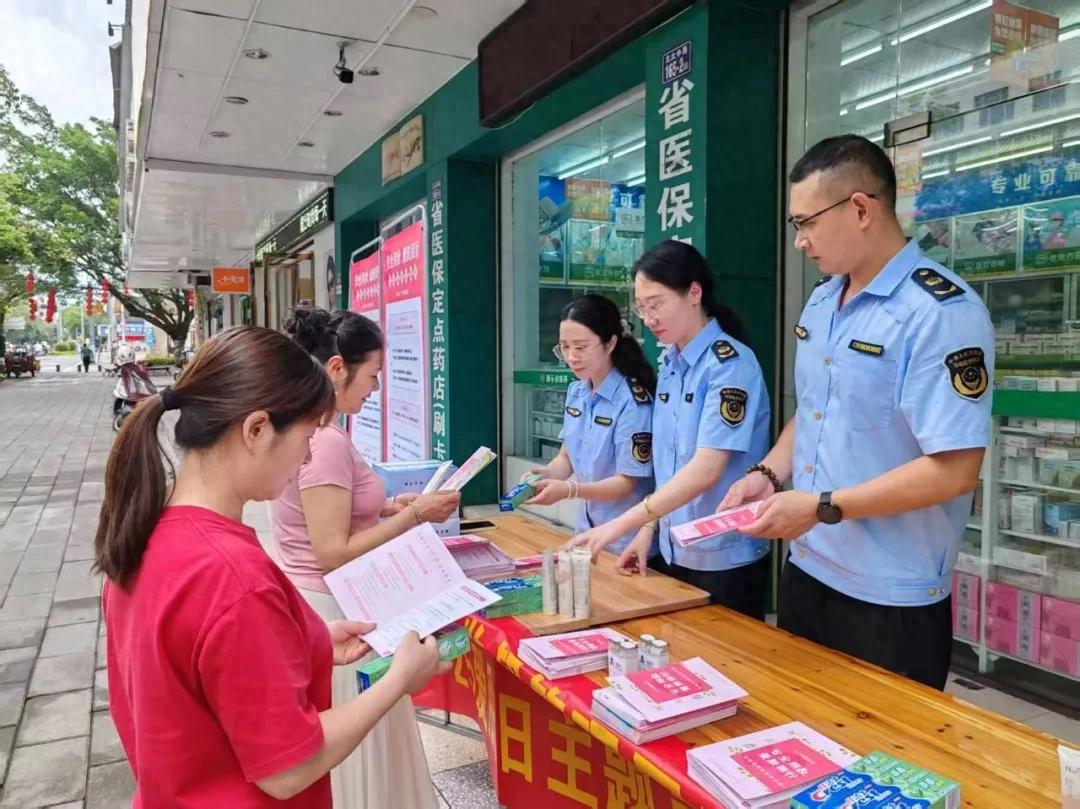 “安全用妆，量肤而行”——连城县市场监督管理局开展2025年化妆品安全科普宣传活动