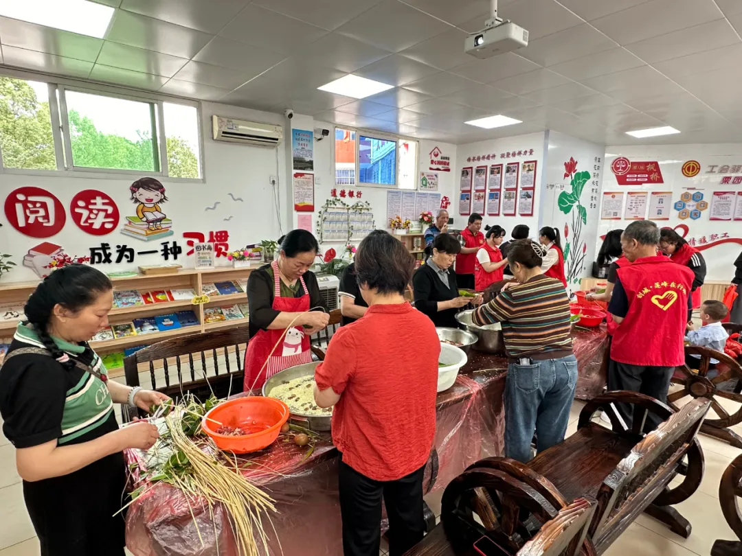 栗园社区举办“粽艾飘香，端午邻里情”活动