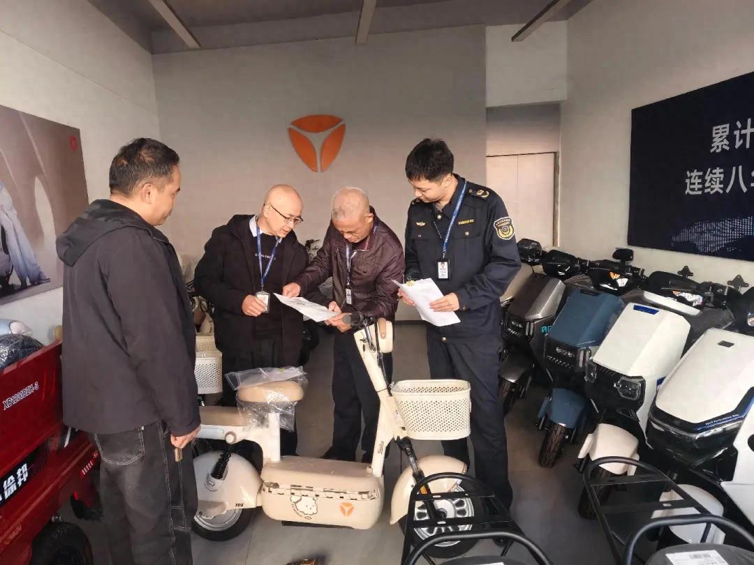 专项检查护航新国标落地 连城严查电动自行车市场