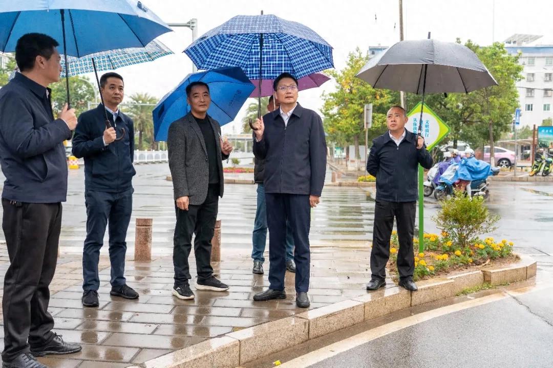 连城县领导调研文明城市创建和城市更新工作