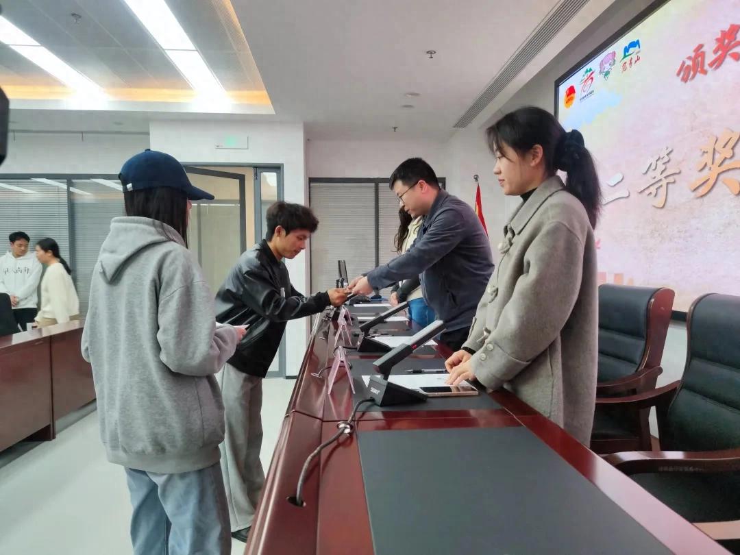 “青春赋能文旅·定格冠豸之美”莲籍在校大学生旅游攻略比赛颁奖典礼举行