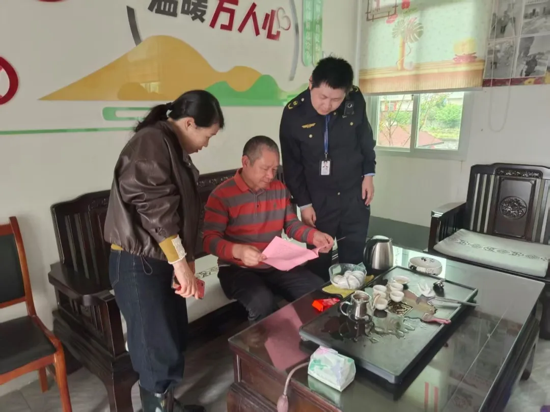 【生态连城】连城生态环境局开展“送法入企”活动助力企业绿色高质量发展