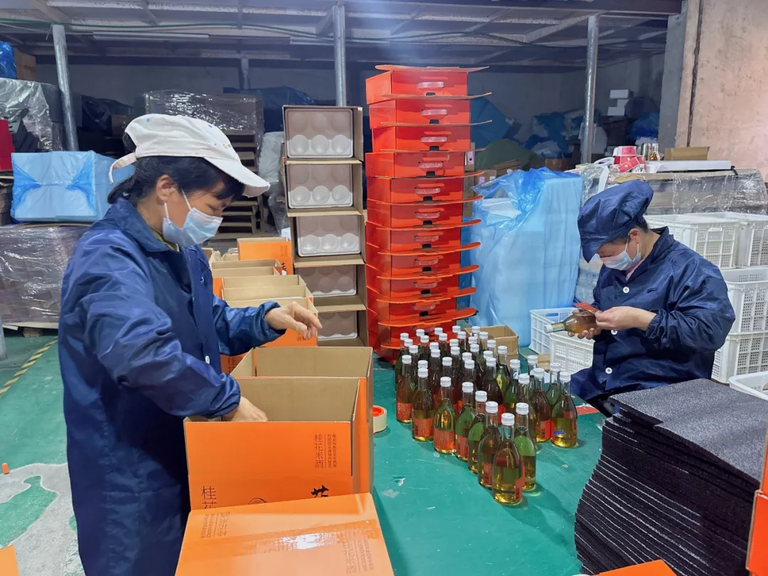 【营商之商】宣和镇：优化营商环境 助推经济高质量发展