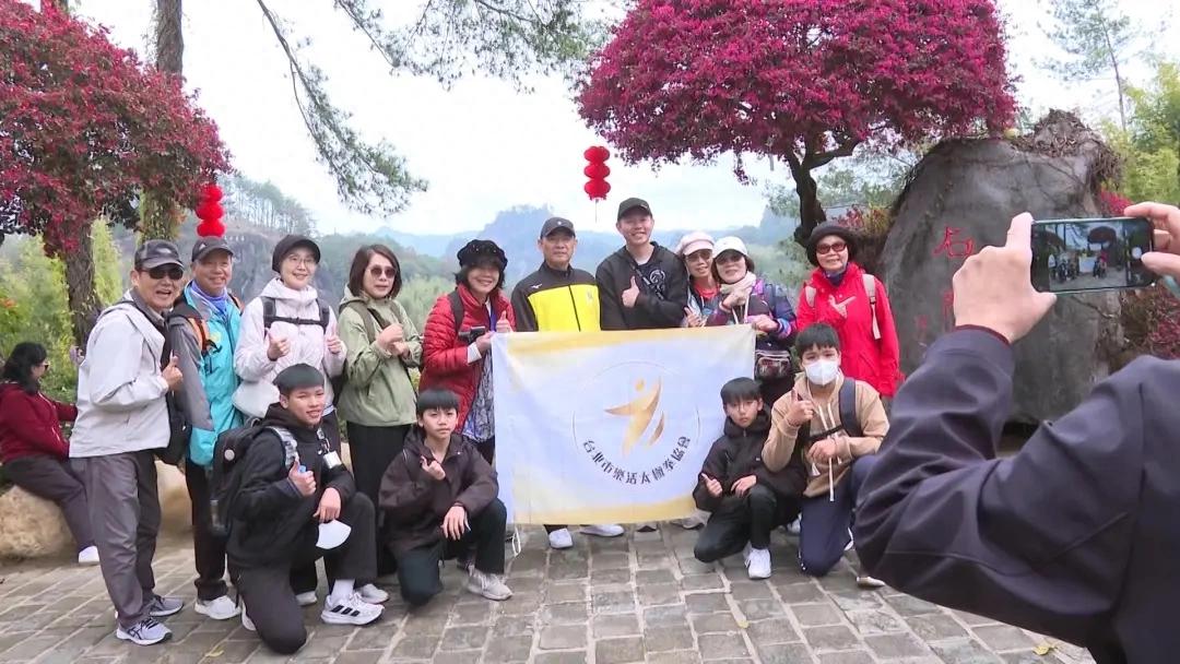 【两岸文化交流】连城：以球为媒以武会友 深化莲台文化交流