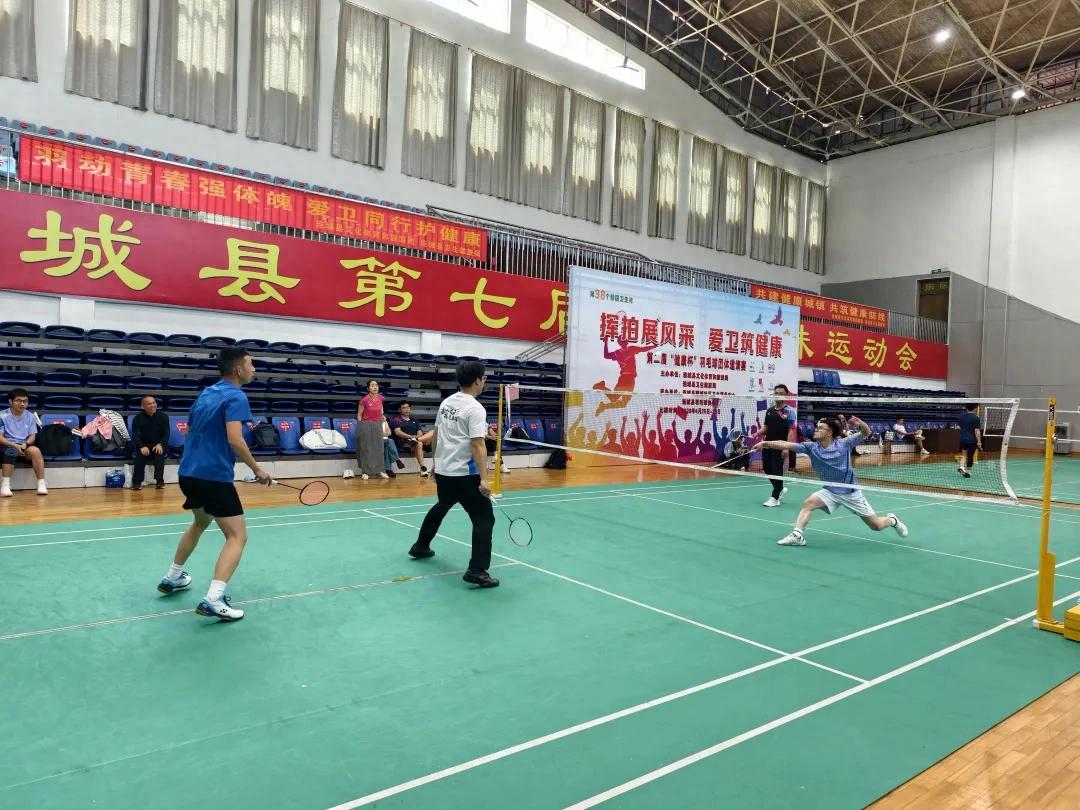 连城：举行2026年第二届“健康杯”羽毛球团体邀请赛