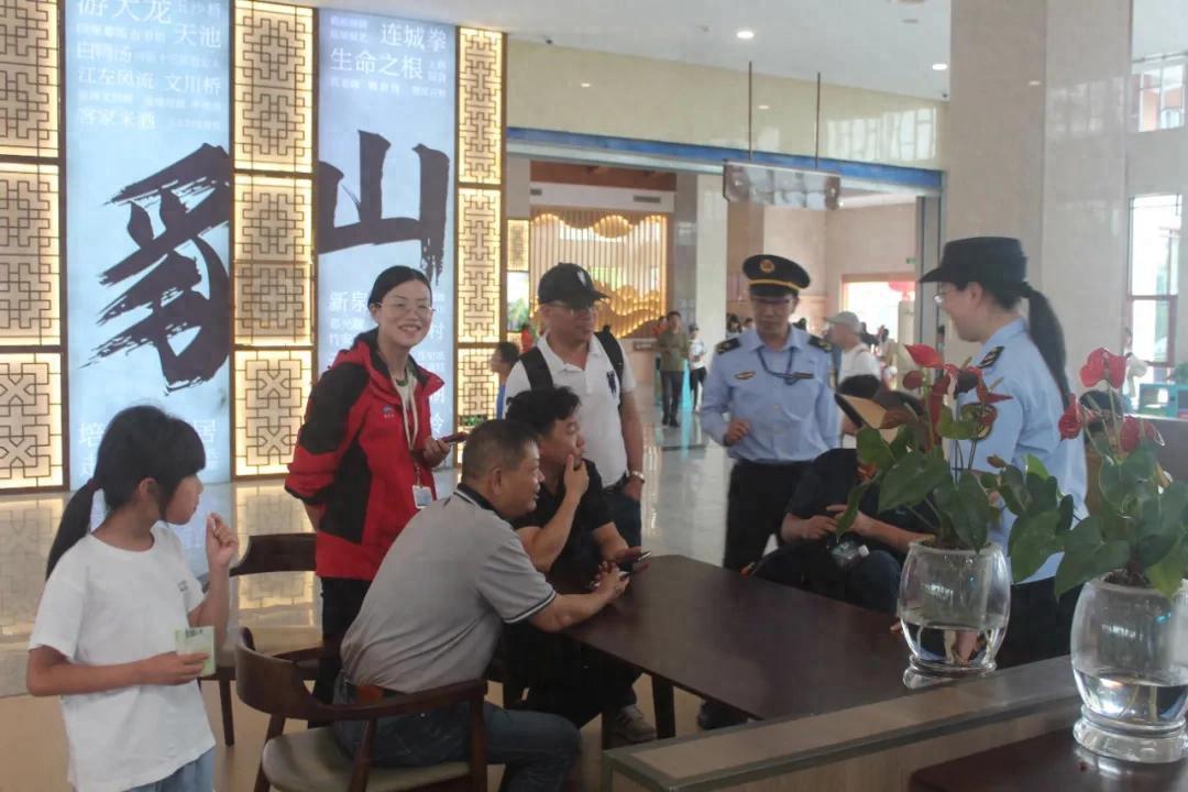 连城“旅游权益保障官”用心守护老年游客合法权益