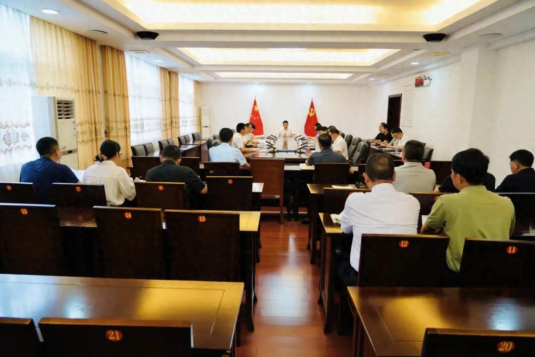 连城县委常委会召开会议