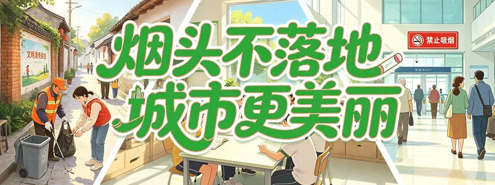 暂无图片