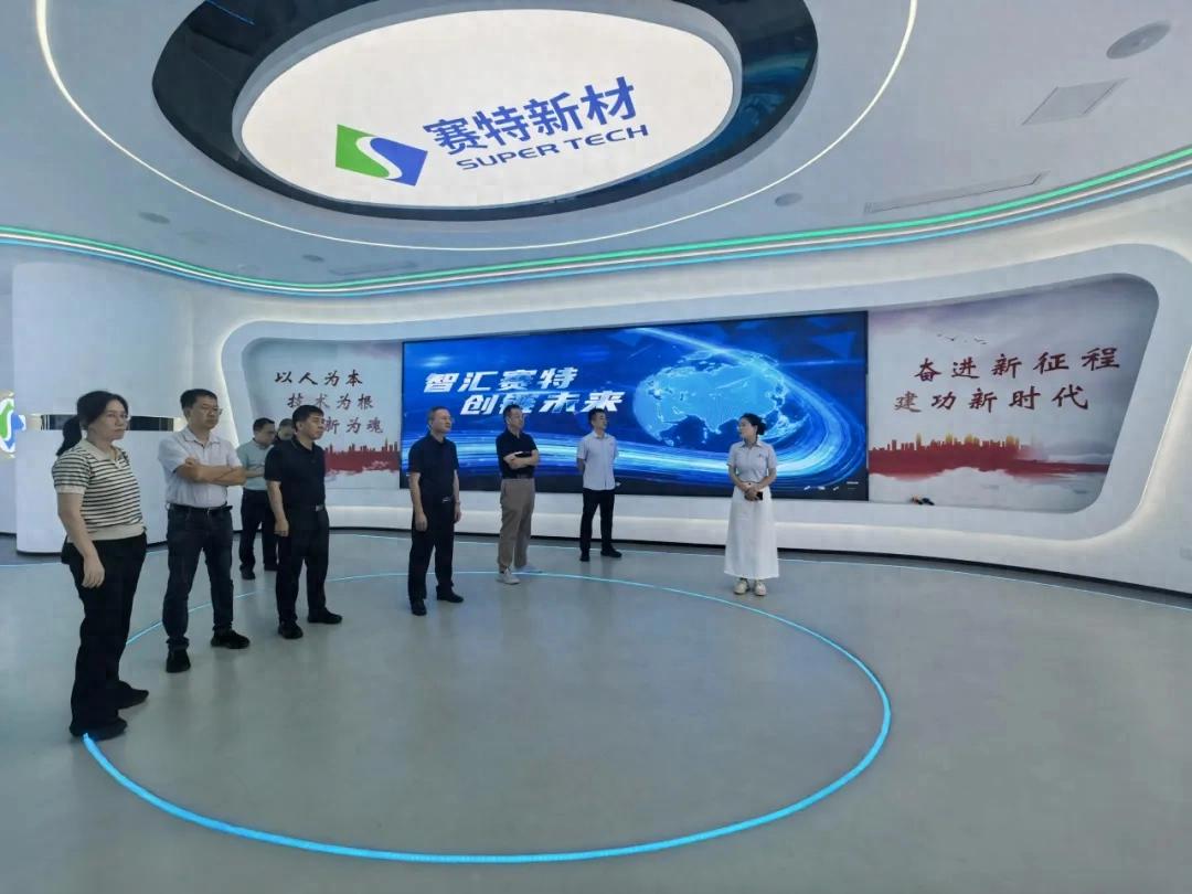 院士赋能强科创 政企协同促攻坚！连城县召开节能保温隔热材料产业科技研讨座谈会