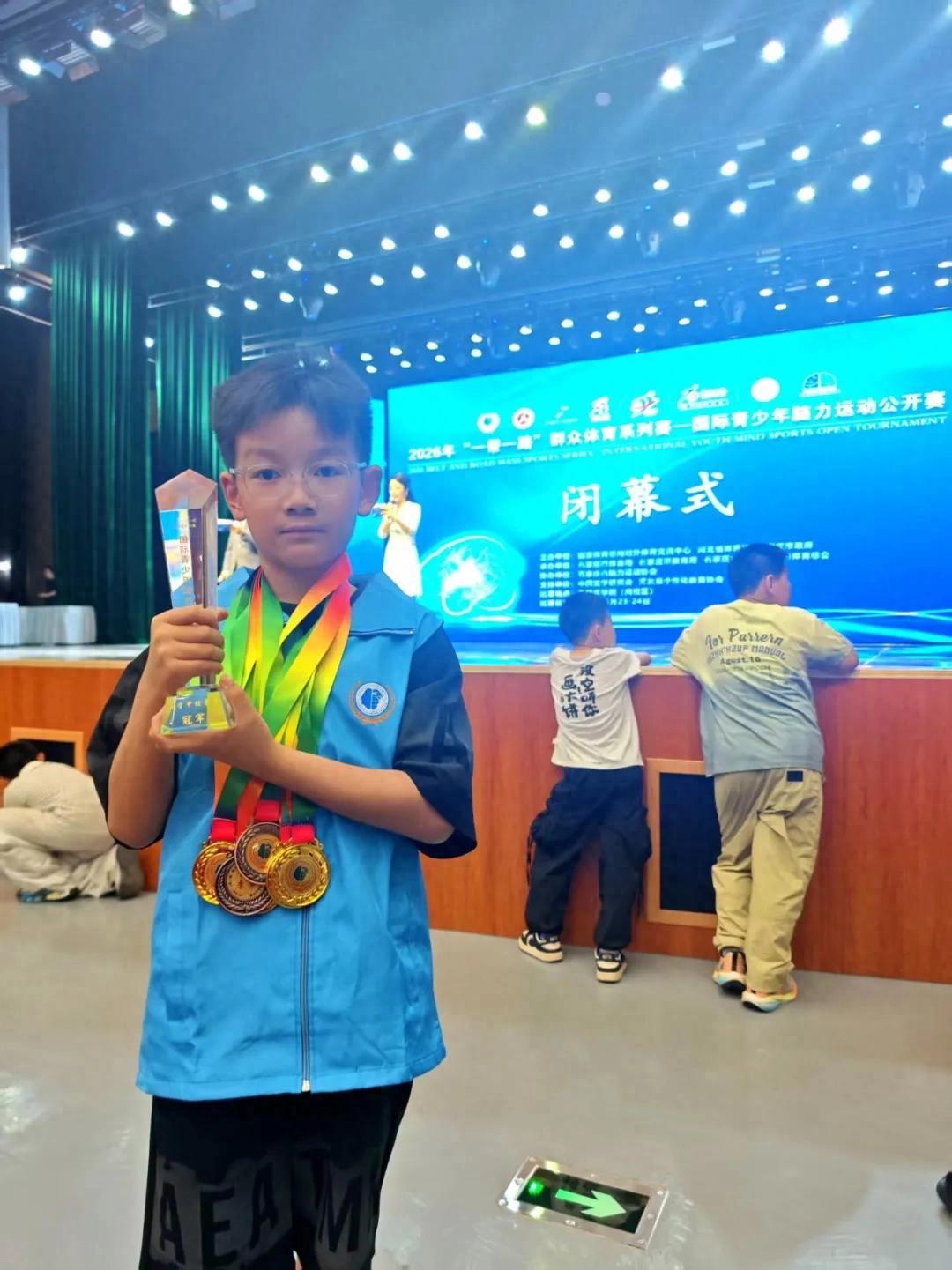 连城：少年勇夺脑力桂冠 素养育就冠豸英才