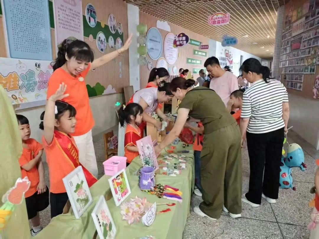 【网络中国节·端午】连城县第二实验幼儿园：浓情端午献爱心 小小义卖暖童心