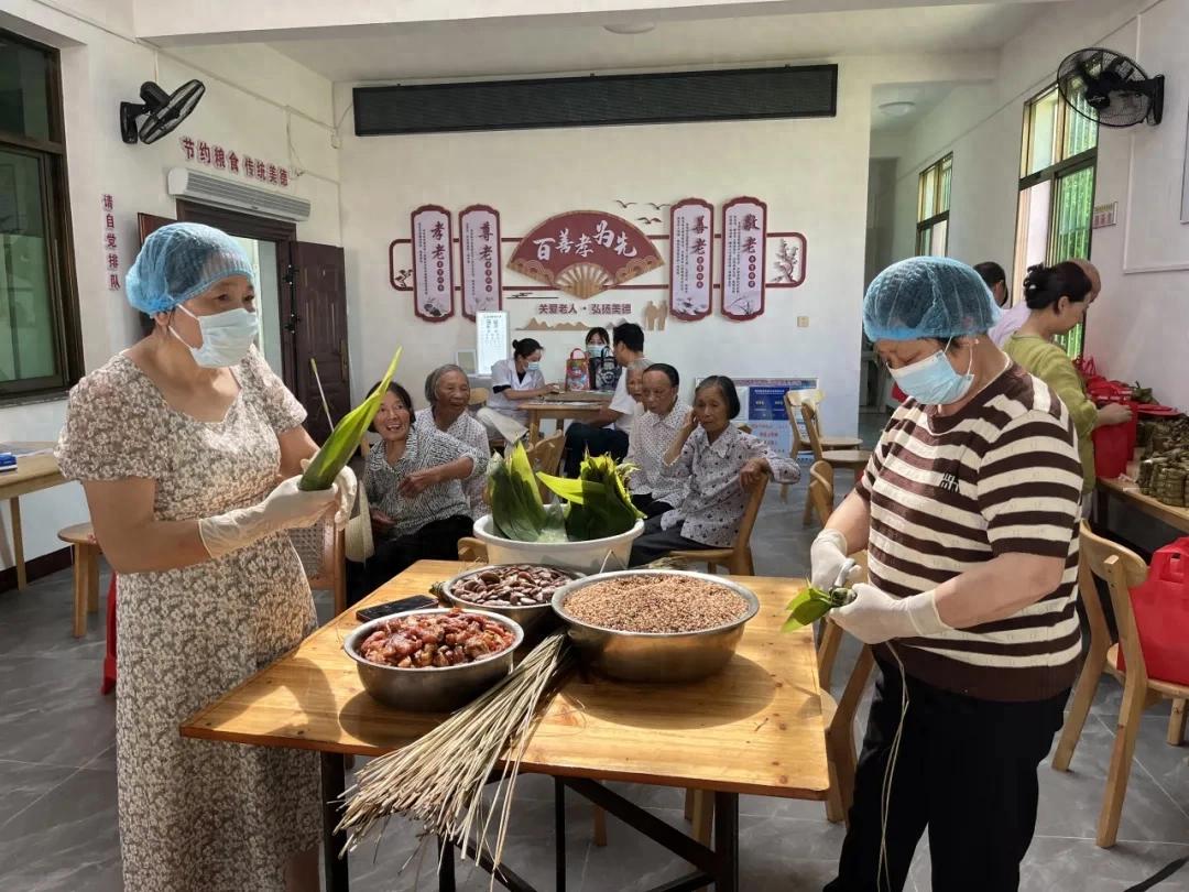 【网络中国节·端午】连城姑田：粽香情浓迎端午 长者食堂话安康