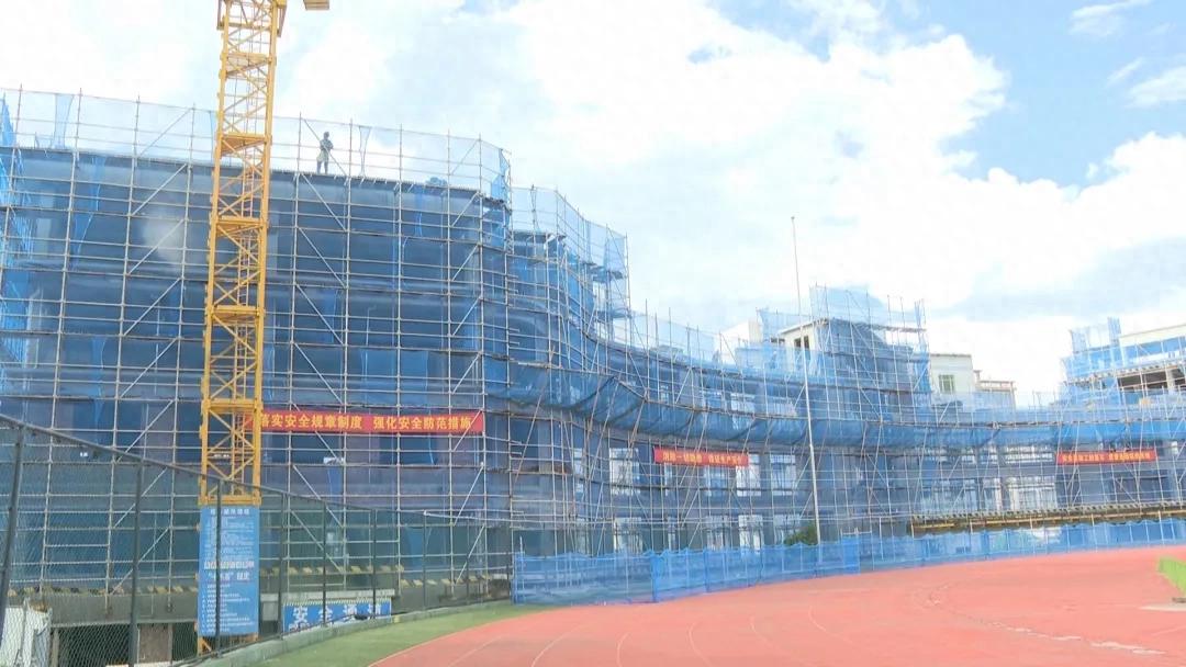 【聚力高质量发展 奋进“五大攻坚”】连城一中高中教学辅助综合楼加快建设