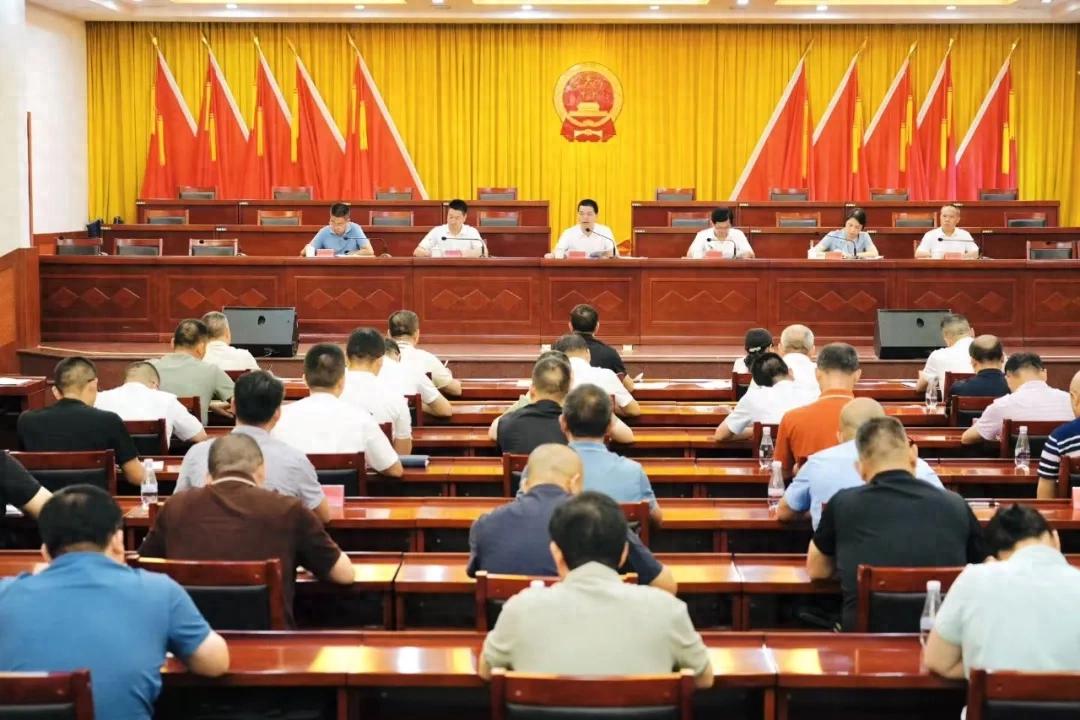 连城县召开安全生产隐患大排查大整治工作部署推进会