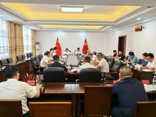 连城县召开第十五次党代会报告征求意见座谈会