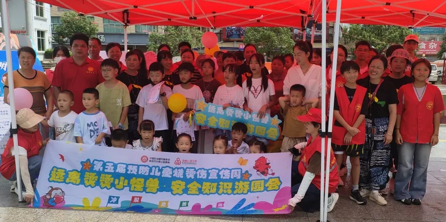 暂无图片