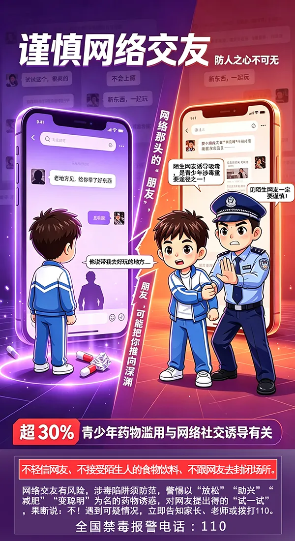 暂无图片