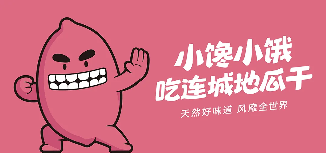 【树立和践行正确政绩观】下基层少讲“预制话”