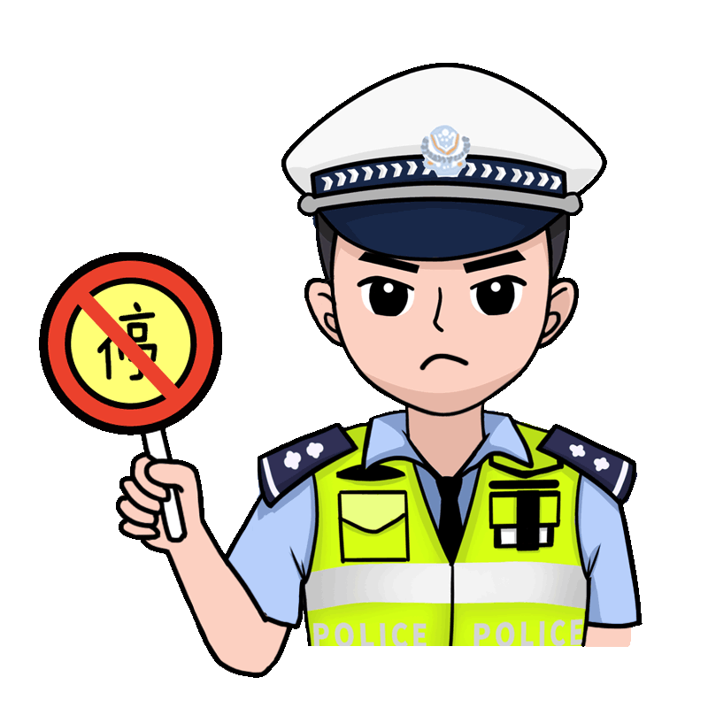 停车不便利专项治理 | 这些车辆违停被曝光，看看有你认识的吗？