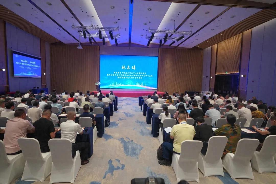 2026年厦龙科技特派员成果对接活动在连城举办