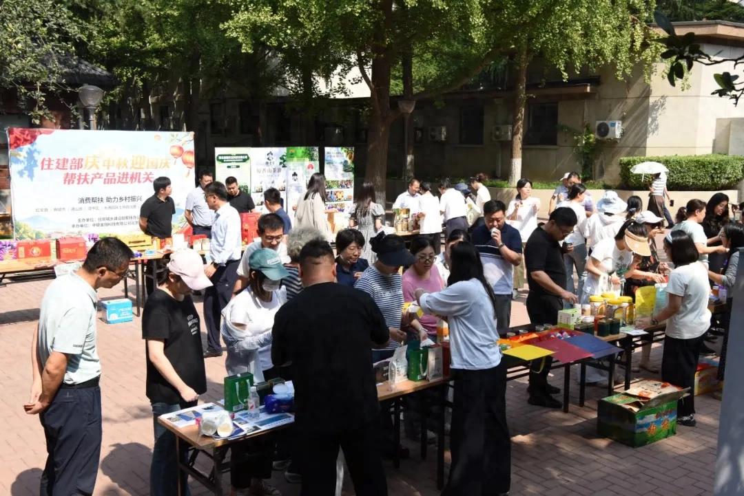 连城农特产品亮相住房城乡建设部消费帮扶展销活动