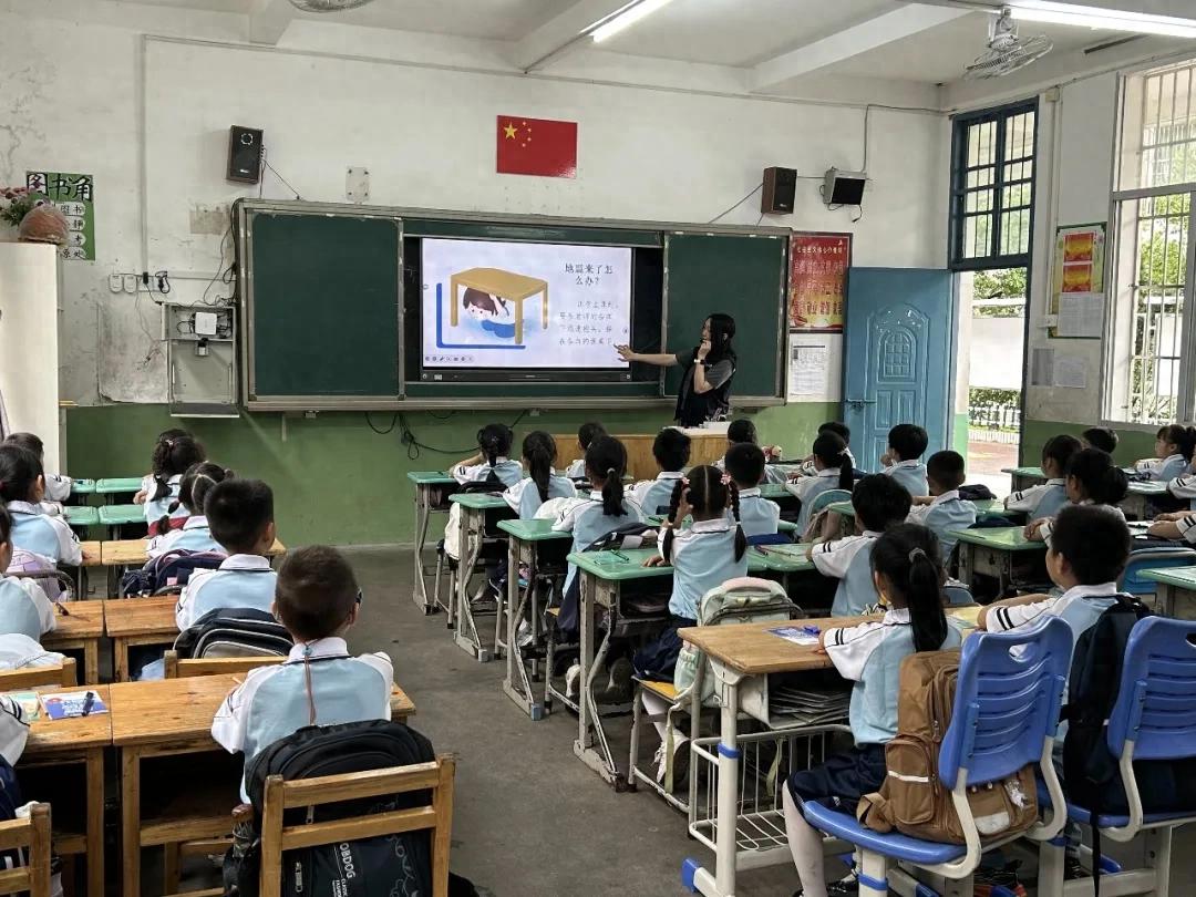国际减灾日：织密防灾减灾网 守护连城万家安