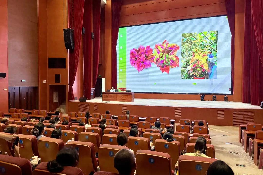 【创新创业创造冠豸】连城：开展家庭养花实用技术培训