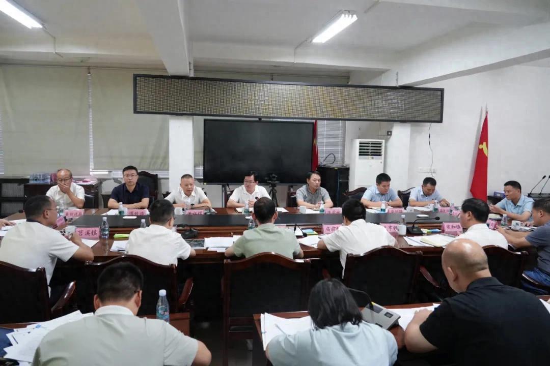连城县召开汀江流域水质提升工作推进会