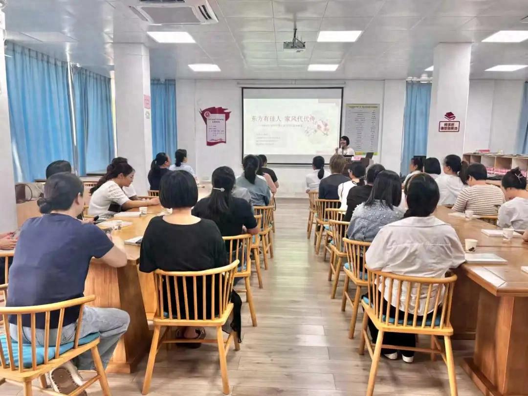 连城县举办“涵养优良家风 绽放巾帼芳华”家庭家教家风主题活动